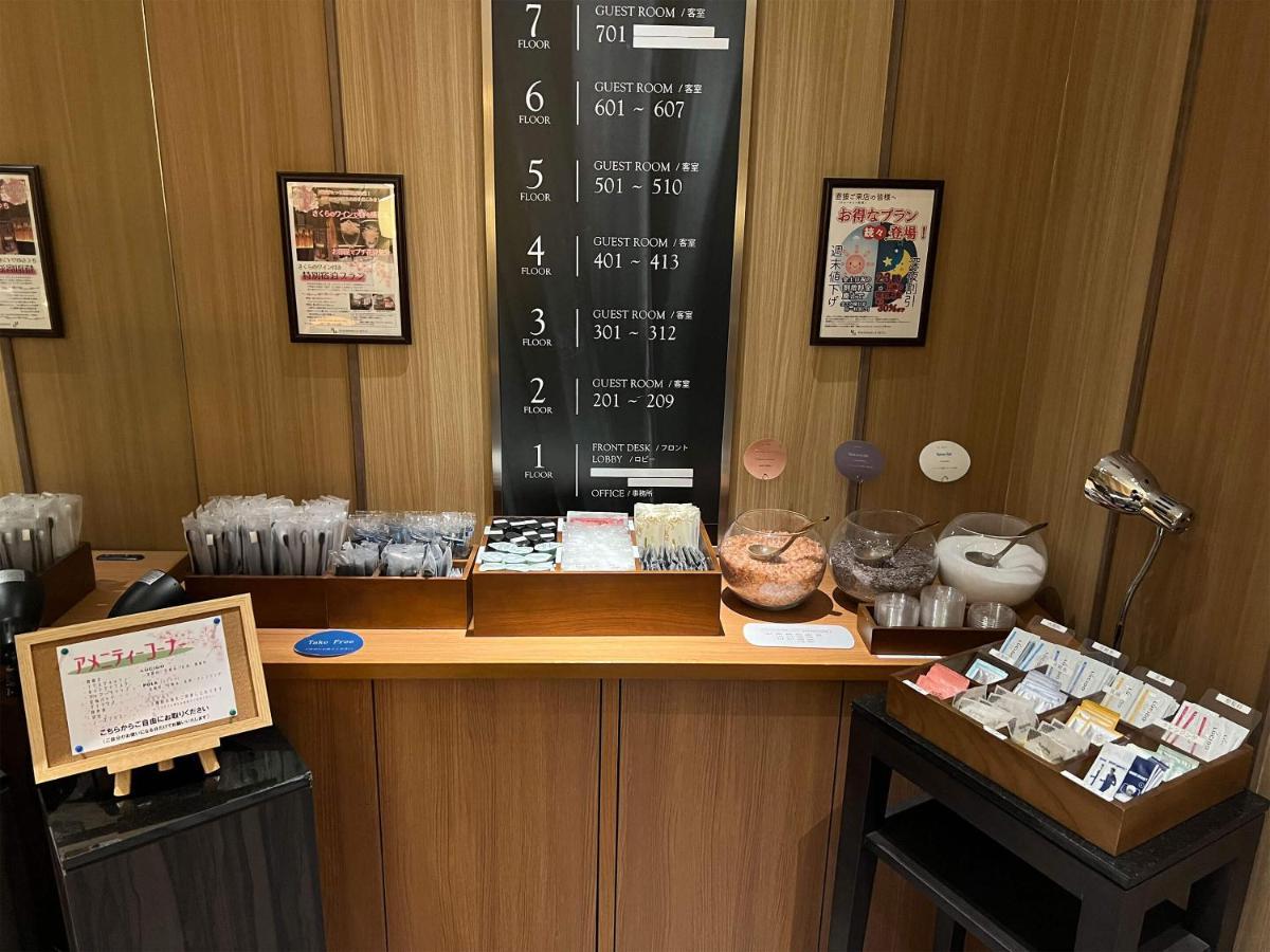 Meguroholic Hotel Токио Экстерьер фото
