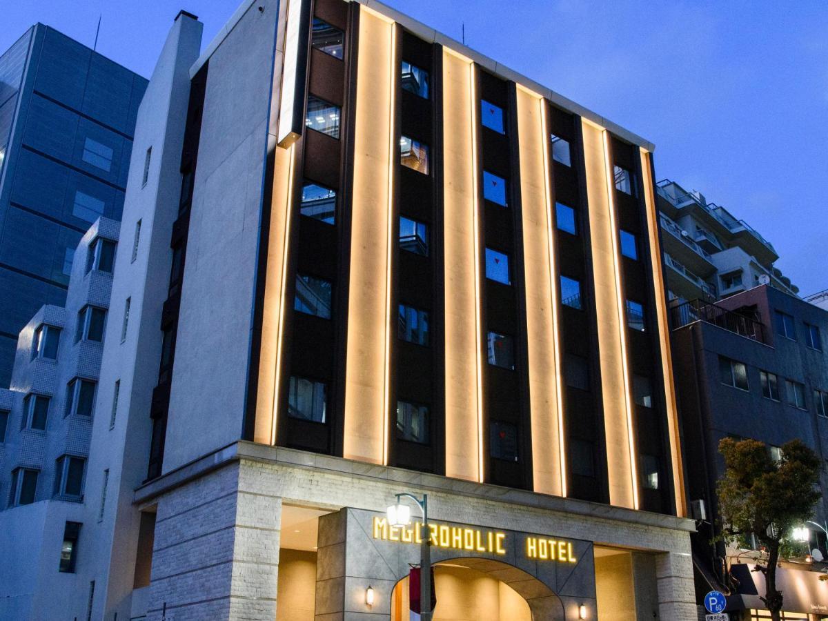 Meguroholic Hotel Токио Экстерьер фото